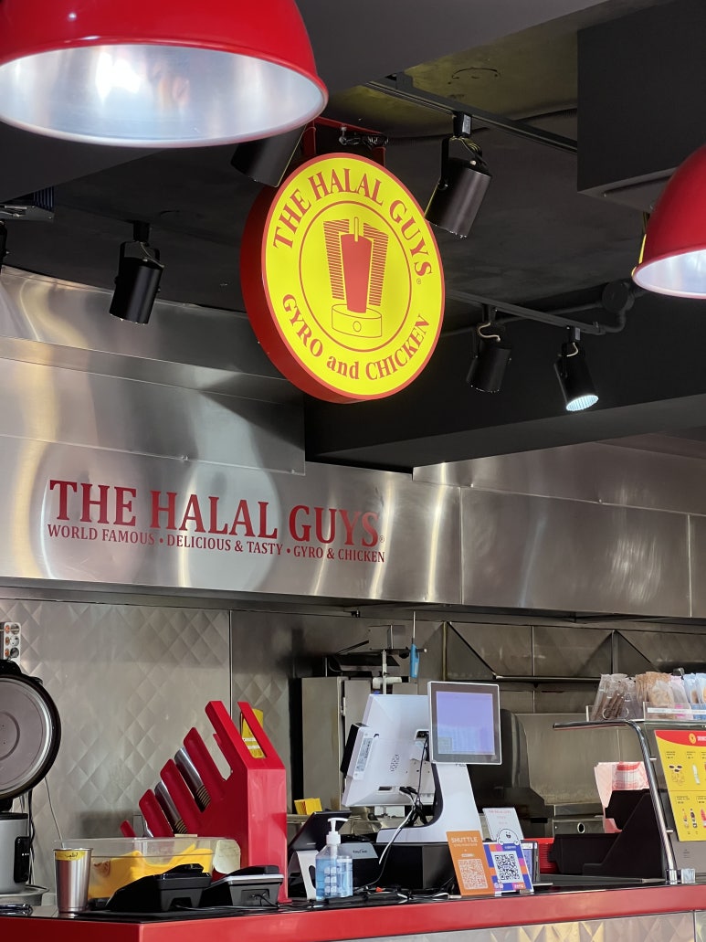 Halal Food in Korea: A Complete Guide for Muslim Visitors 2